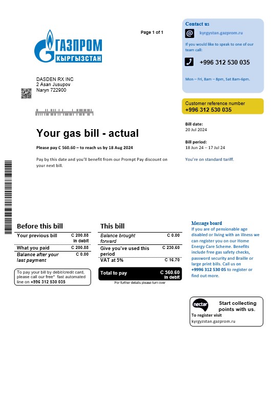 Kyrgyzstan Gazprom business utility bill template in Word and PDF formats